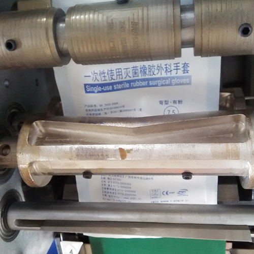 乳胶手套球友会